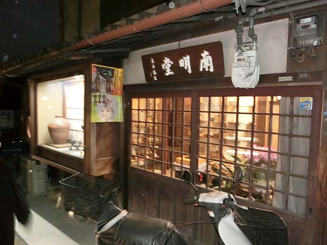 日も暮れてきました。<br /><br />こちらはウインドウショッピングで済ませます。