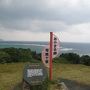 奄美大島・加計呂麻島　周遊旅行（2016年2月）