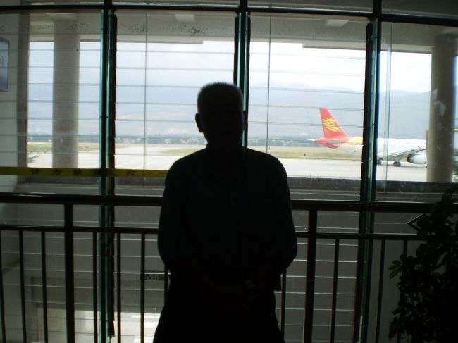 　麗江空港
