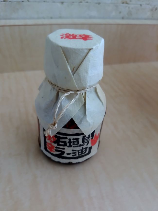 お土産にペンギン食堂のラー油を買いました。少し高かったのですが激辛を買ってみました。因みに保安検査場通過後のお土産屋さんには激辛バージョンは置いてありませんでした。