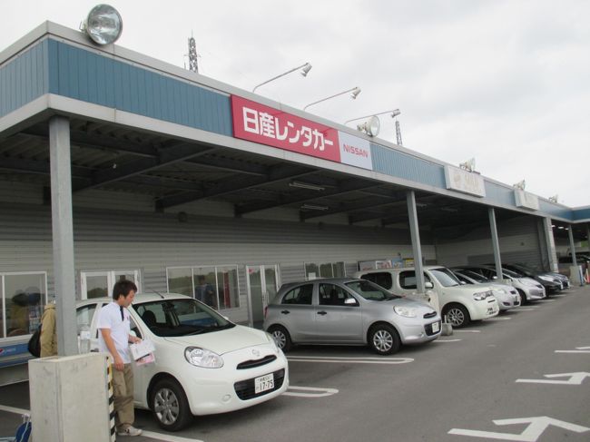 レンタカーセンターまでシャトルバスで2〜3分。<br />機能的ですね。