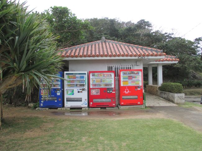 川平湾の次は、玉取崎展望台です。