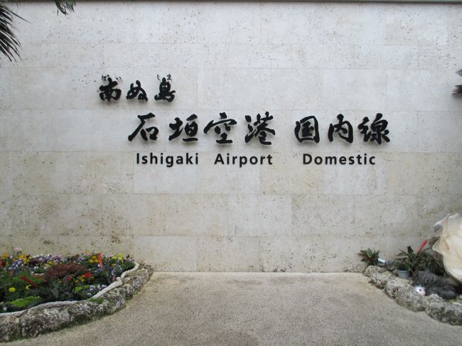 皆さんのマネしてパチリ！