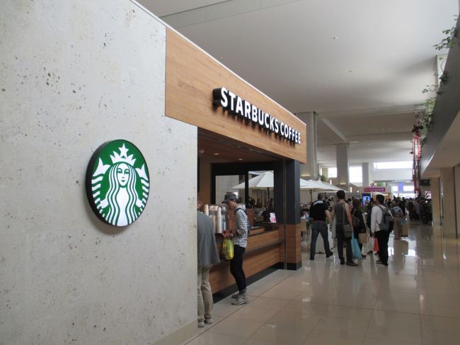 最南端のスタバ