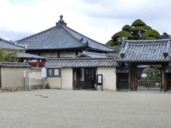 ＜中宮寺＞<br /><br />夢殿のすぐ裏に弥勒菩薩（半跏思惟像）で有名な中宮寺が有るのに気付きました。<br /><br />前回来た時は夢殿で時間切れで、中宮寺まで行くことができませんでした。<br /><br />今日は行ってみます。