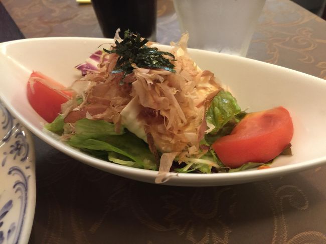 豆腐サラダ登場