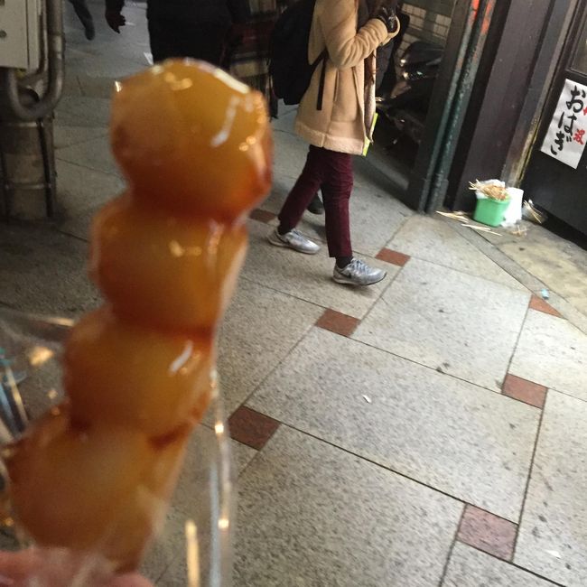 お団子みたら食べなくちゃねっ。いただきまーす。