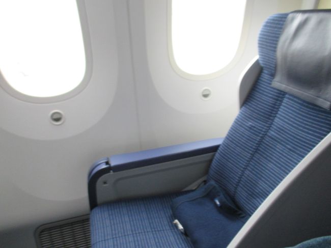 プレミアムクラス