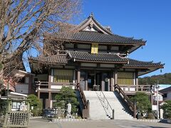 9：33

延命寺