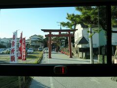 森戸神社