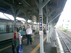2日目です。

朝6時、日本最北端の駅・稚内駅に到着です。