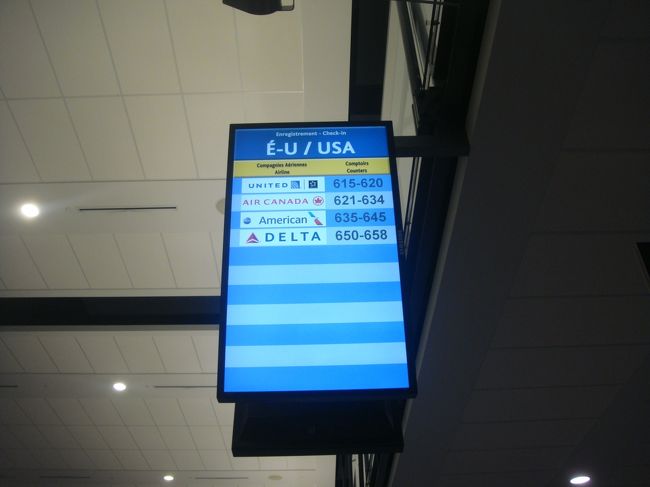 アメリカン航空で帰ります。