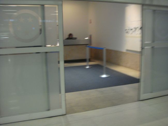 早速ビジネスのラウンジへ！