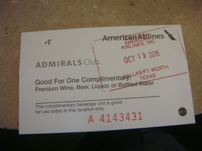 この件が無いと飲み物が飲めません、しかも一人一杯だけ？<br />あとは有料！セコイ！