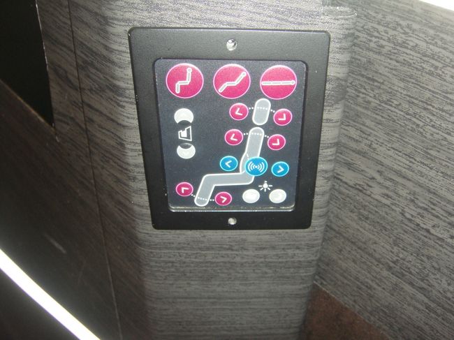 これなら、ビジネスにしなくても、クラスJで十分ですね！