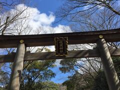 枚岡神社の鳥居