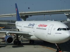 初のエジプト航空。