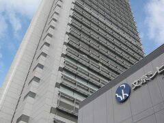 文京シビックセンターに来ました｡

こちらは文京区役所の建物で､地上28階地下4階､高さ142ｍは23区の区役所で一番の高さを誇ります｡