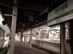 鳴子温泉に到着。折角なので温泉でも入りに行きます。

