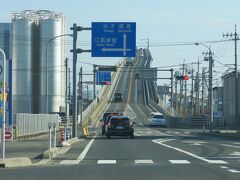 １０：００　　べた踏み橋（江島大橋）

ＣＭみたいなショットを撮るのは至難の業。