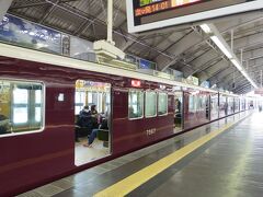 阪急花隈駅から三宮まで行きます。
阪急のレトロな雰囲気の車輌を撮りまくる(｡-∀-)