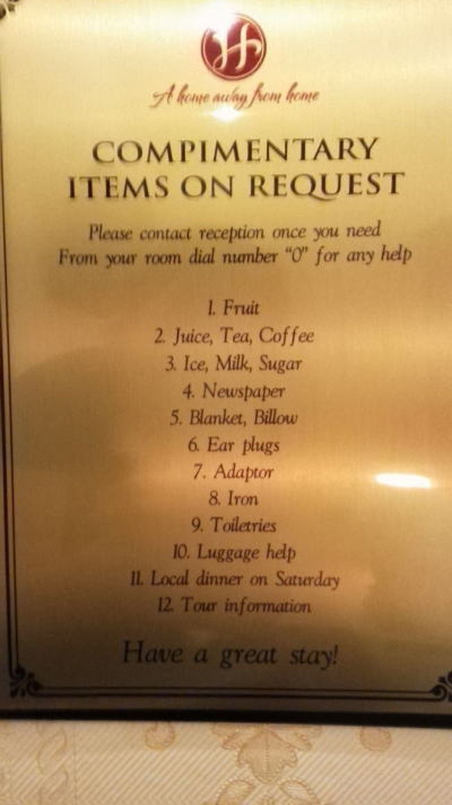 これ全部無料！<br />でもアメニティは石鹸、はぶらし、綿棒、Ｔ字カミソリのみ。<br />タオルはバスタオルとハンドタオル。<br />スリッパもあります。