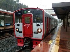 2016.02.13　崇城大学前
“ゲタ電”に乗って今日は上熊本より１つ先まで乗る。ここの大学は以前仕事の関係で２度ほど来たことがあるが、高校の頃は“赤い１８きっぷ”をチャリで買いに来ていた。