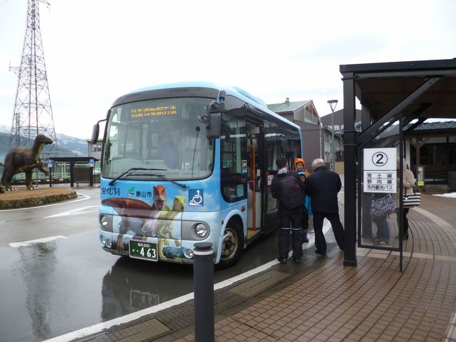 ここからコミュニティバスに乗り換え