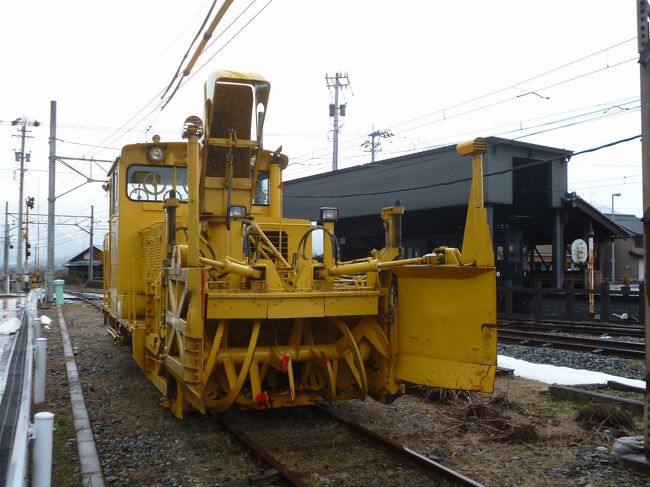 さらに、駅構内にはラッセル車が・・・<br />（今年は雪も少なそうで出番なしか）