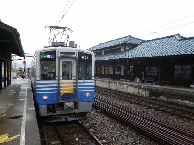 えちぜん鉄道に乗り込み、永平寺口へ向かいます