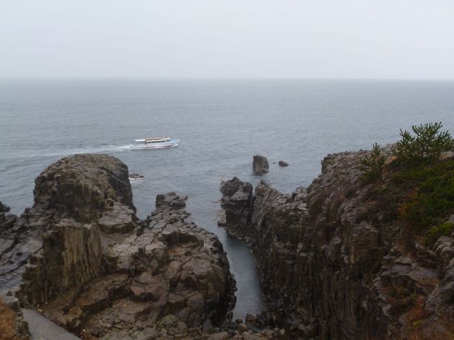 あいにくの天気ですが、サスペンスドラマのワンシーンのような光景が<br />眼下にみられました