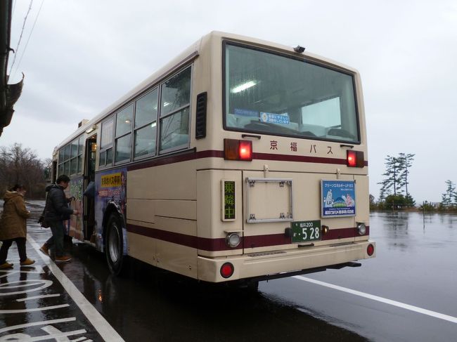 バスであわら温泉へ移動します
