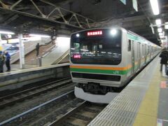 日暮里で上手く山手線に乗り継げたので、上野駅で一つ前の上野東京ラインに乗車できた。ふいー、疲れたー