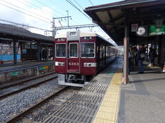 阪急電車の松尾大社駅から河原町まで戻りました。