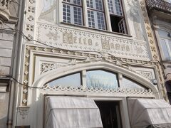 グレゴリウス教会の分岐を右に反れて道なりに行くと、世界で3番目に美しい本屋にたどり着きます。

入場料が3ユーロです。
道路の向こうにチケット売り場があります。