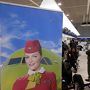 2016FEB①JAL特典航空券･キャンペーン中のS7で極寒のロシア･ウラジオストックに行って来ました！