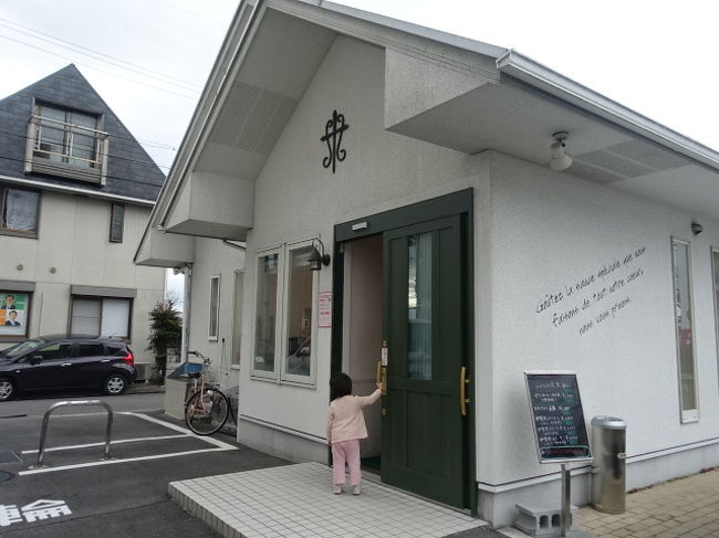 三重県伊賀の旅 モクモク手づくりファーム 伊賀 上野 三重県 の旅行記 ブログ By Borithorさん フォートラベル