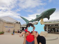 美ら海に到着　少し日差しが