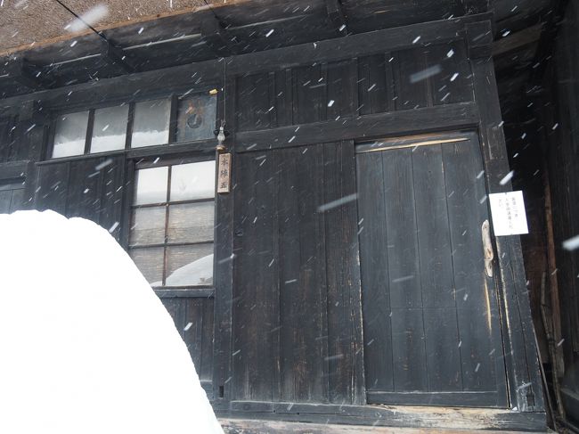 5号室指定で予約しました。鍵はありませんよ。