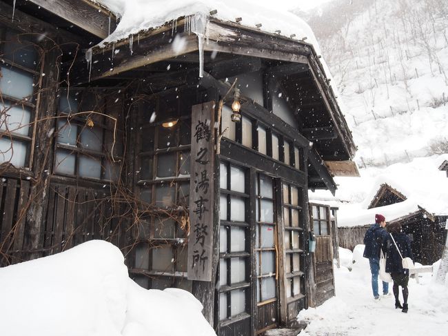 フロント業務をしている事務所です。