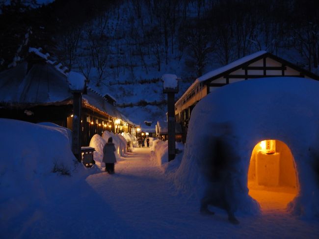 かまくらと宿泊棟。