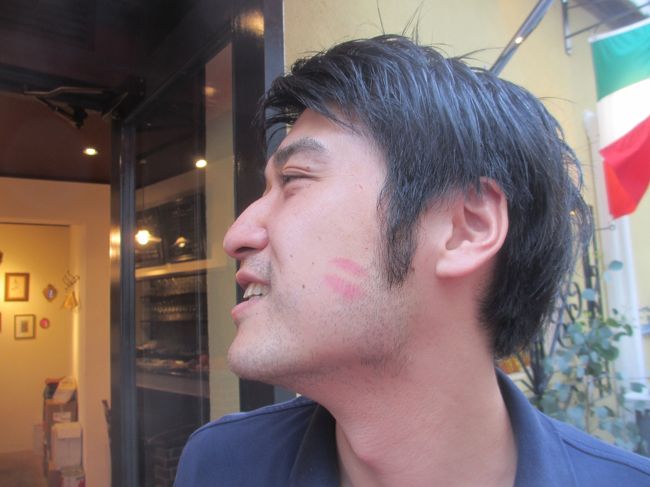 バレンタインのプレゼント、、らしいです<br />　今日は１日消さないぞ＝！、とか言ってたけど<br />　　奥様に噛み付かれない様に気を付けろよ！（笑）<br /><br />