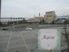 あおなみ線金城ふ頭駅がリニア鉄道館の最寄り駅です。

結婚式場のアンジェローブを発見して納得。
結婚式に参列するらしい服装の方々もこちらで降りて行きました。

お台場のアニベルセルにちょっと似ているような・・