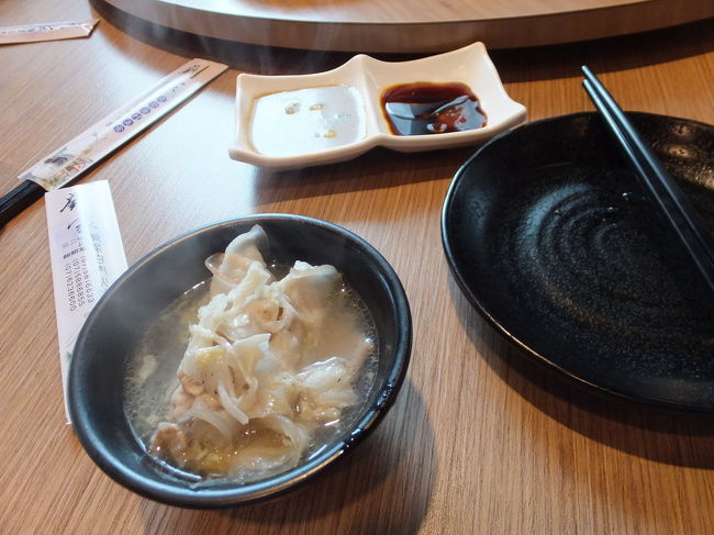 劉家酸白菜火鍋 20130625<br /><br />