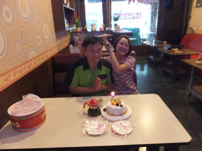 山の仲間の誕生会「維多莉雅」 20130709<br /><br />文さん夫婦