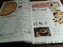 天神にもどって、またｗｗ

福岡名物をいただきます。