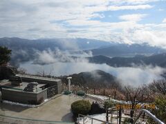 うわー、見事な景色。

山頂に来て良かった。