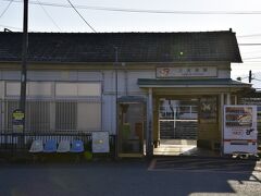 というわけで、上大井駅まで歩いて来てしまいました〜
ま、今日は曽我梅林に広がる素敵な春の風景をたくさん見つけることが出来ましたし、これでヨシとしますかね＾＾