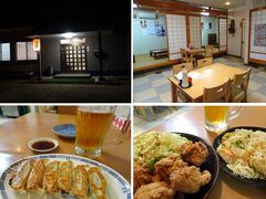 晩飯は，ペンションに近い居酒屋へ
夜のご飯が食べられそうな居酒屋は２・３軒しかない（地図に載っていても営業してないとか…）ので，民宿やホテルは食事付きにした方がいいでしょう

６時半開店と同時に入ると客は誰も居ない…

島の居酒屋だから，美味しい刺身があるのかと思ったら，から揚げ・ポテトフライ・ピザ・チャンプルーとか，カラオケボックスのメニューかと思うようなものしかない！

今日は汗かいたし，メニュー見てふて腐れて，とりあえずのビールと餃子…
って，ぜんぜん沖縄の島らしくないじゃん！

だったら，さっきのＡコープで刺身とビール買って，我がペンションで食べた方がよかったかな