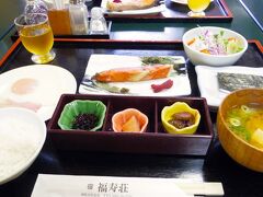 （【3】よりつづく）
明けて朝。幸せなひとっ風呂の後の、日本人らしい朝食がこれまた泣きそうなほど嬉しい。